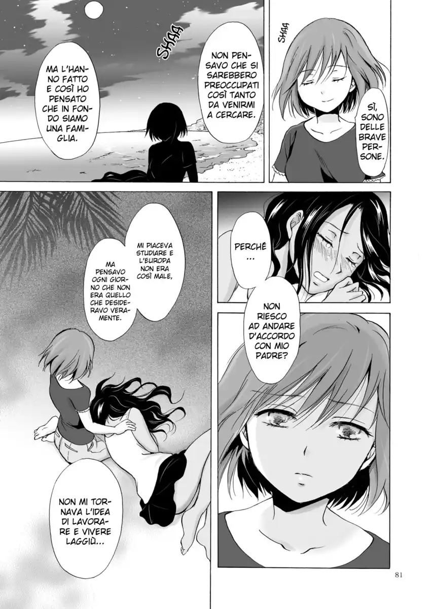 Umi to Anata to Taiyou to Capitolo 03 page 24