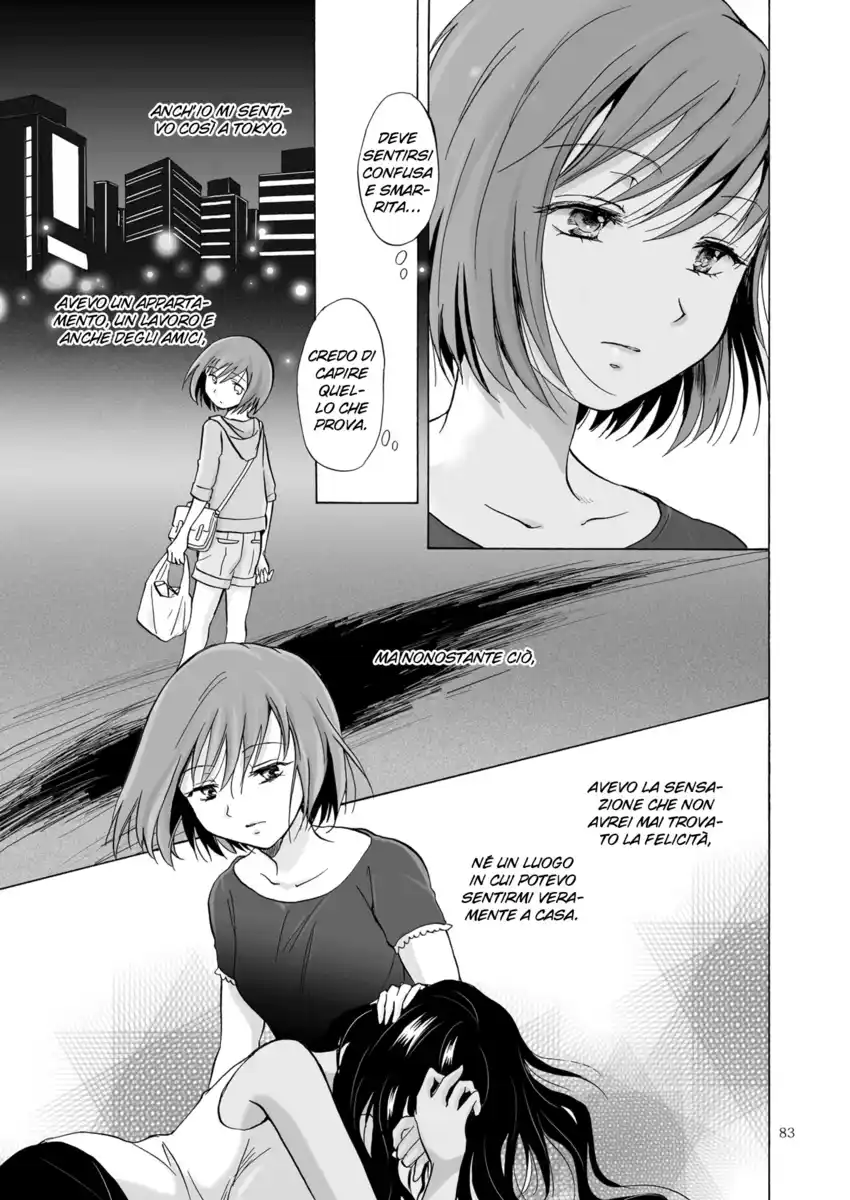 Umi to Anata to Taiyou to Capitolo 03 page 26