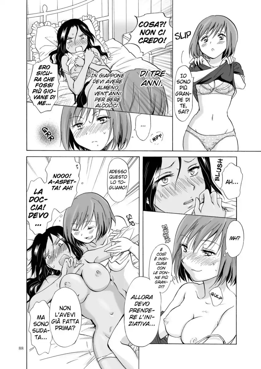 Umi to Anata to Taiyou to Capitolo 03 page 31