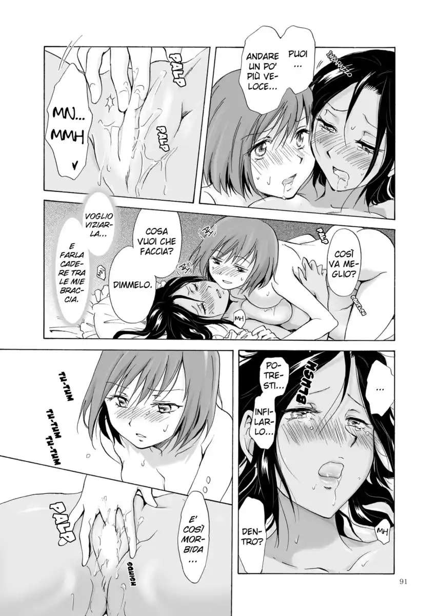 Umi to Anata to Taiyou to Capitolo 03 page 34