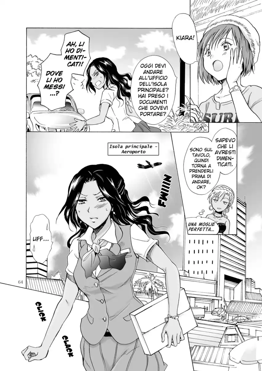 Umi to Anata to Taiyou to Capitolo 03 page 7