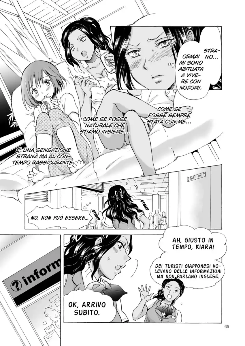 Umi to Anata to Taiyou to Capitolo 03 page 8