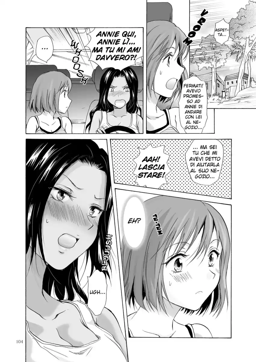 Umi to Anata to Taiyou to Capitolo 04 page 10