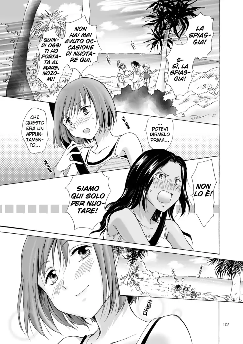 Umi to Anata to Taiyou to Capitolo 04 page 11