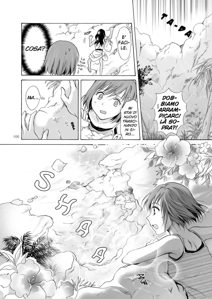 Umi to Anata to Taiyou to Capitolo 04 page 12