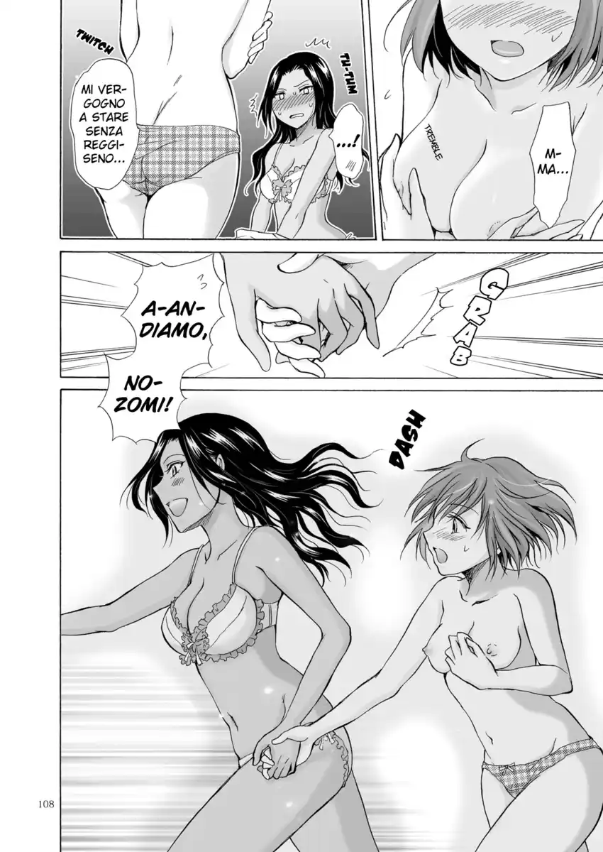 Umi to Anata to Taiyou to Capitolo 04 page 14