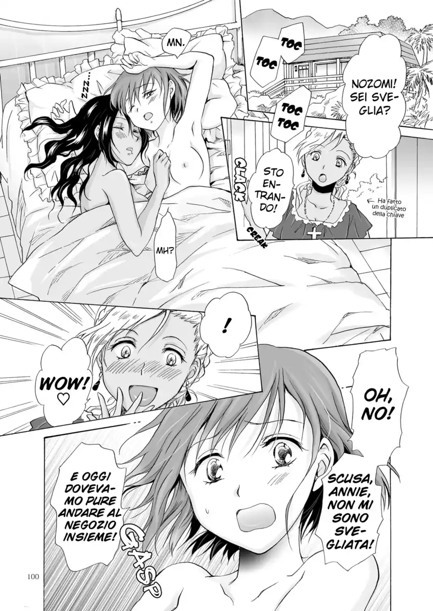 Umi to Anata to Taiyou to Capitolo 04 page 6