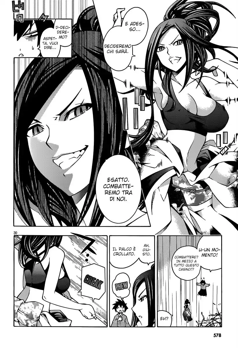 32