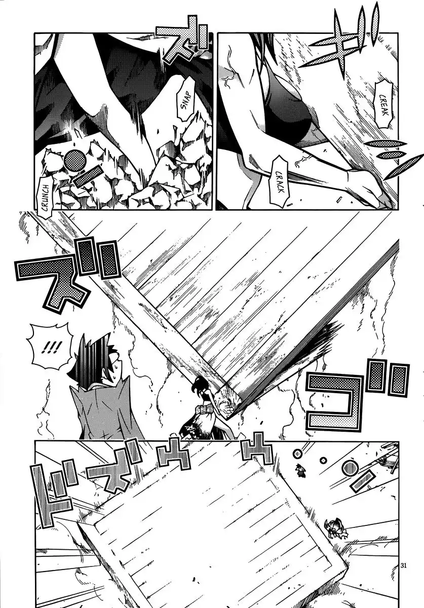 33