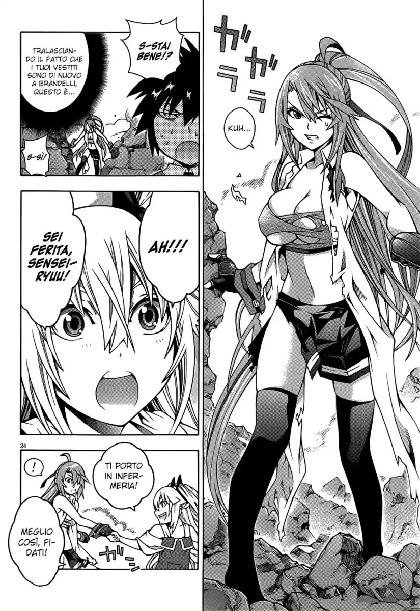 26