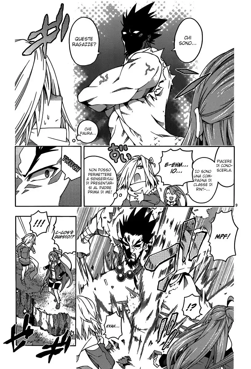 Dragons Rioting Capitolo 20 page 12