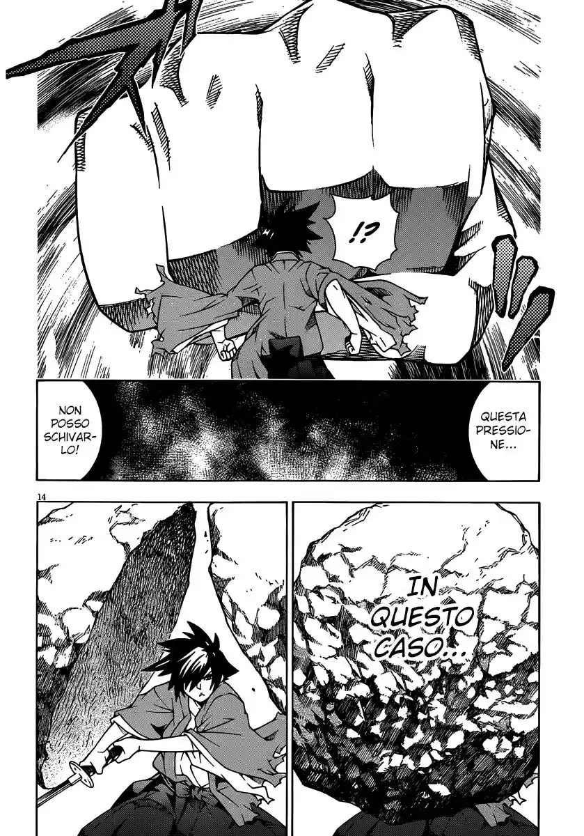 14