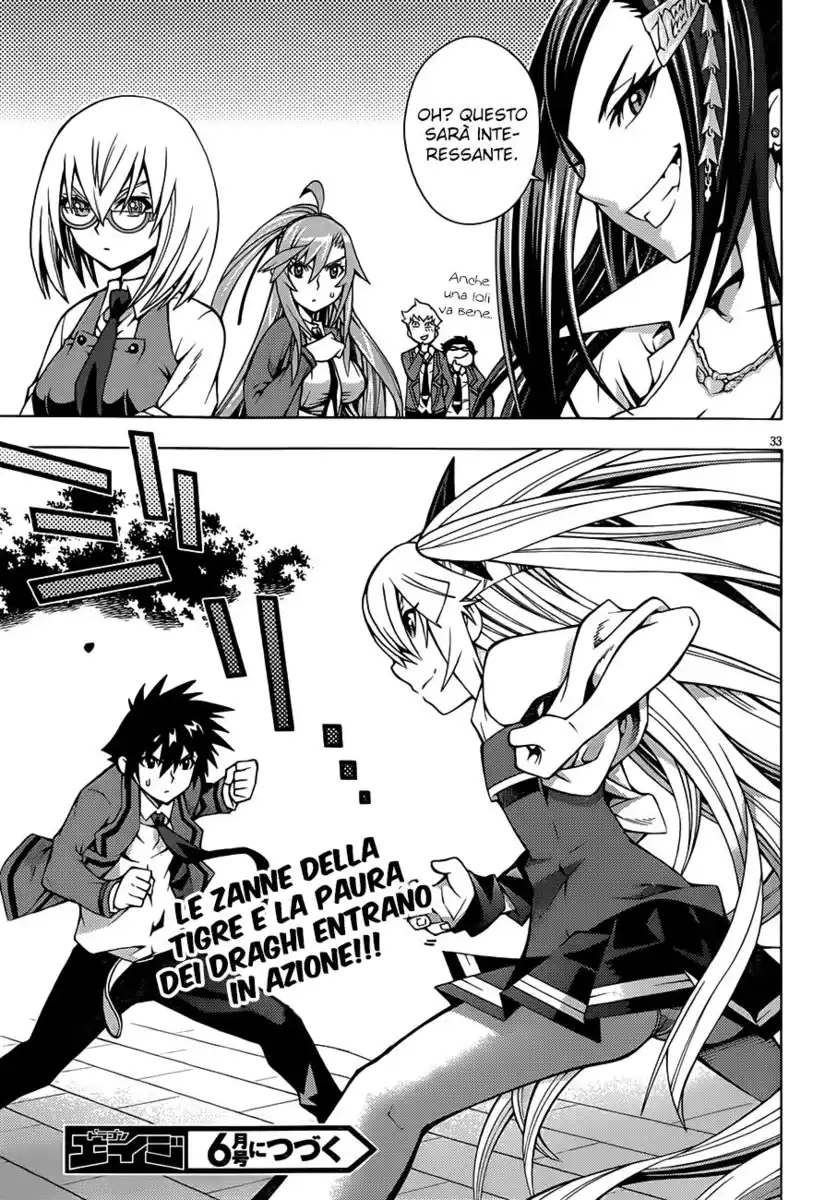 33