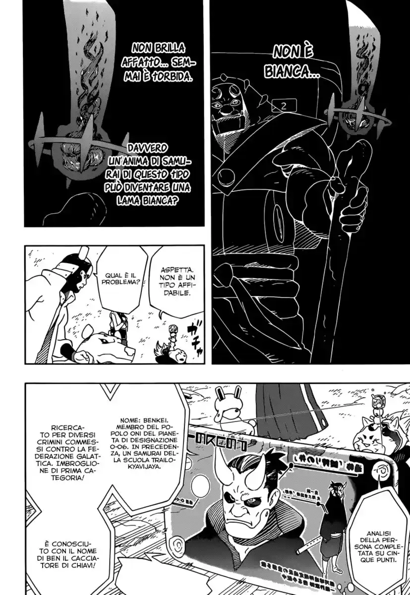 Samurai 8: Hachimaruden Capitolo 25 page 15