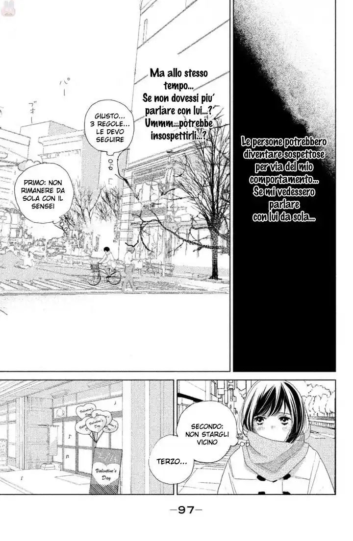 Sakura to Sensei Capitolo 11 page 11