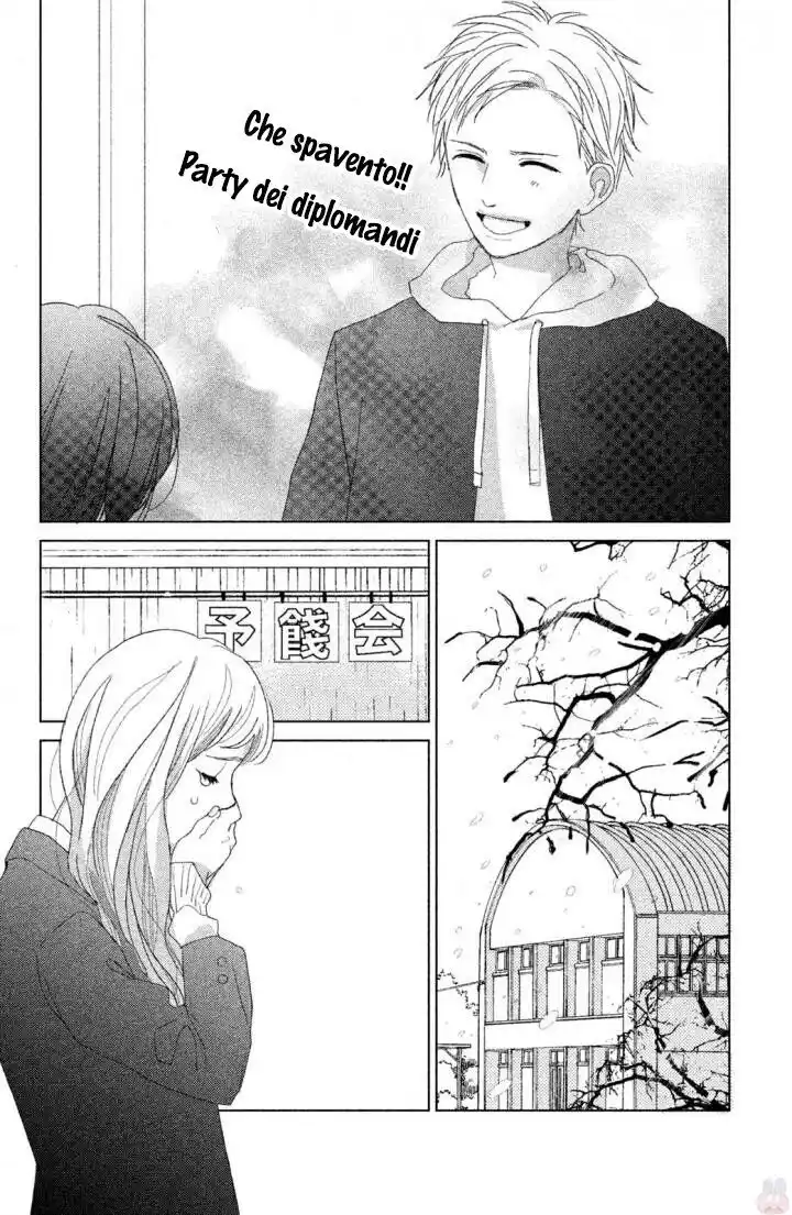 Sakura to Sensei Capitolo 11 page 16