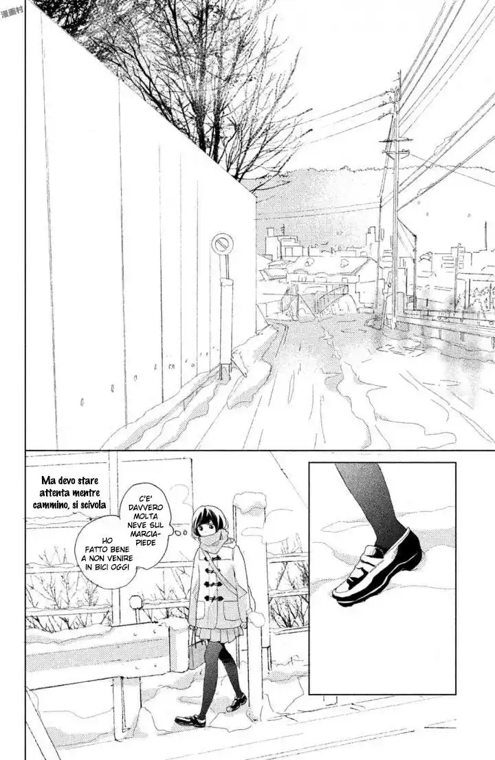 Sakura to Sensei Capitolo 11 page 22