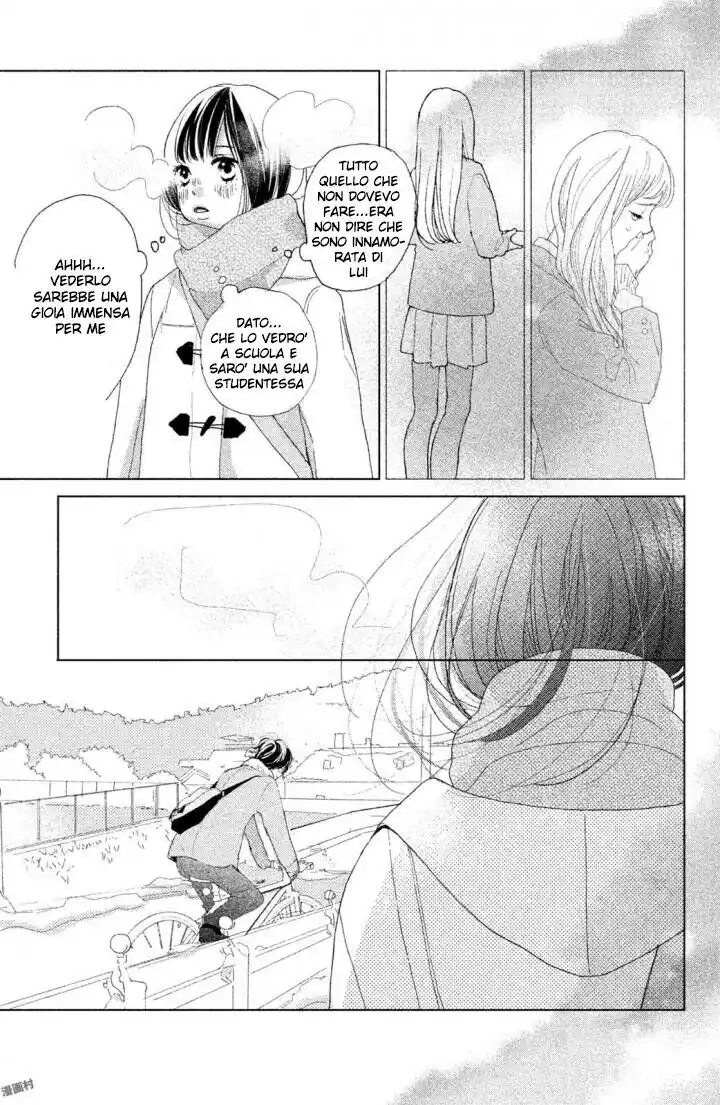 Sakura to Sensei Capitolo 11 page 23