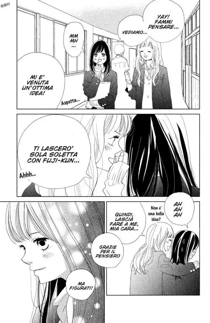 Sakura to Sensei Capitolo 12 page 4