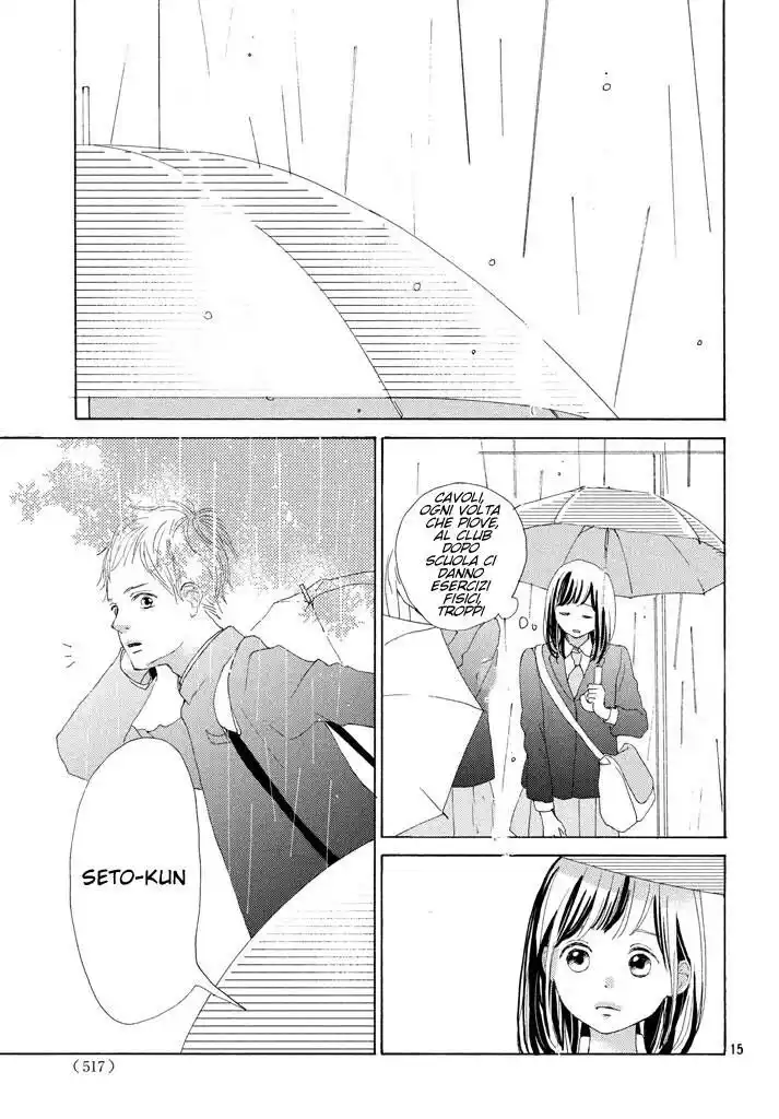 Sakura to Sensei Capitolo 02 page 16