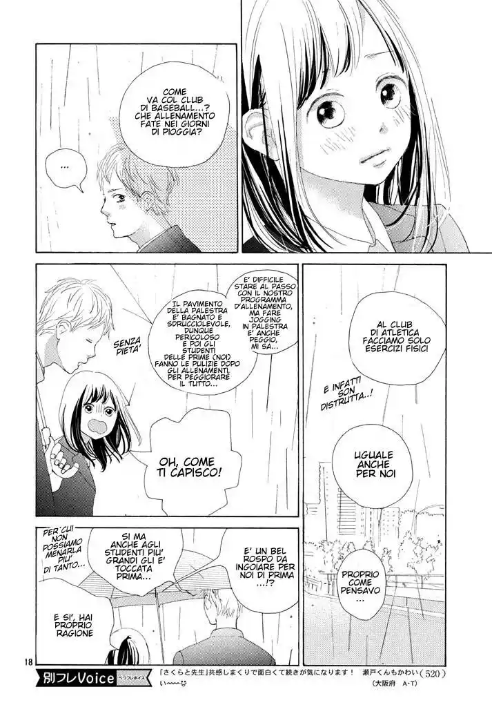 Sakura to Sensei Capitolo 02 page 19