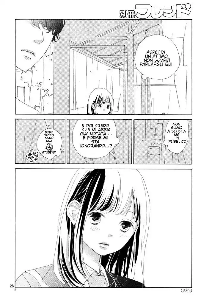 Sakura to Sensei Capitolo 02 page 29