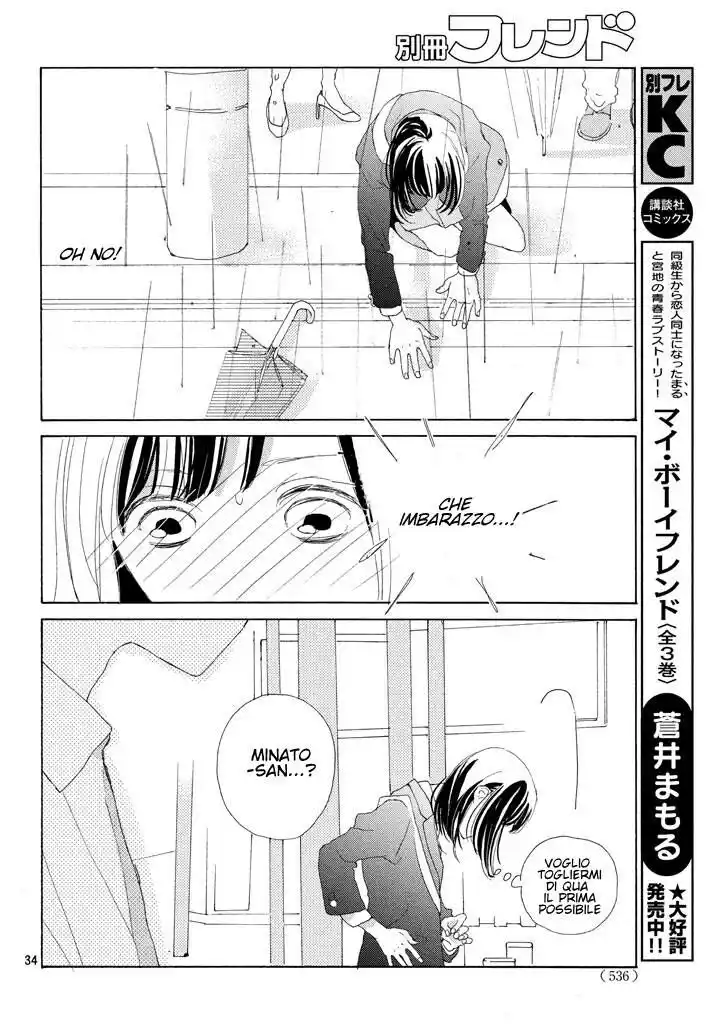 Sakura to Sensei Capitolo 02 page 35