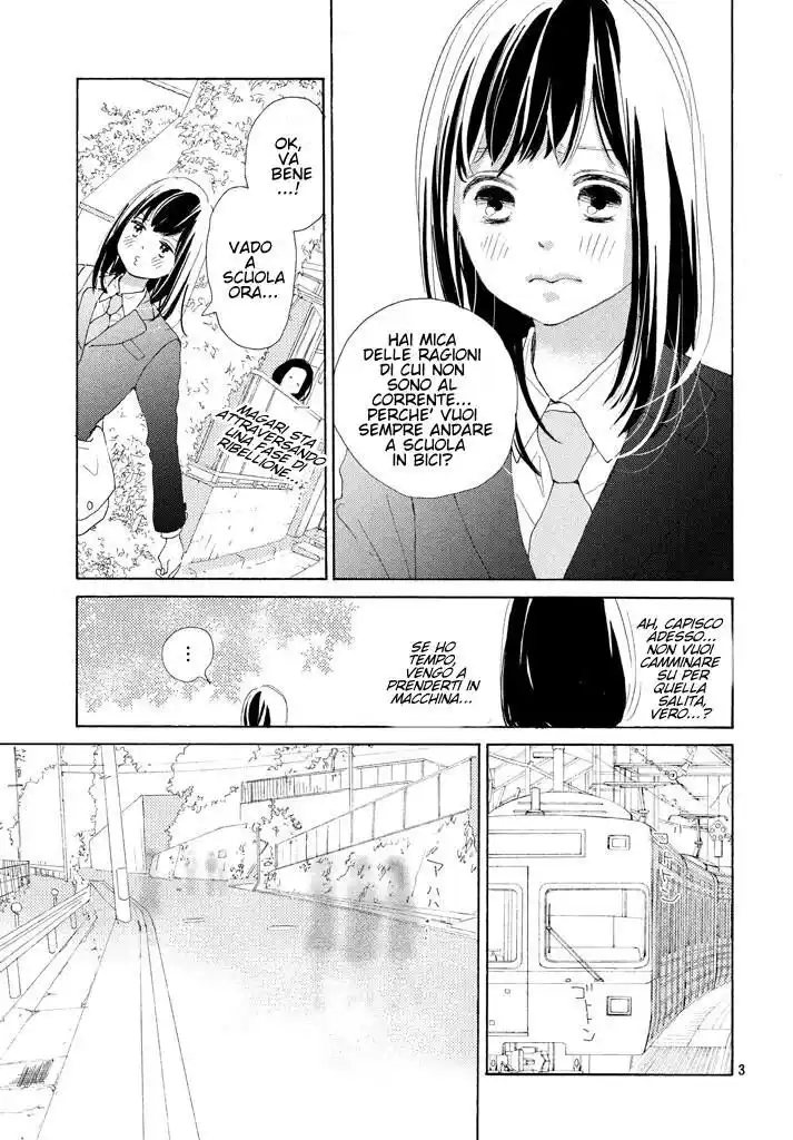 Sakura to Sensei Capitolo 02 page 4