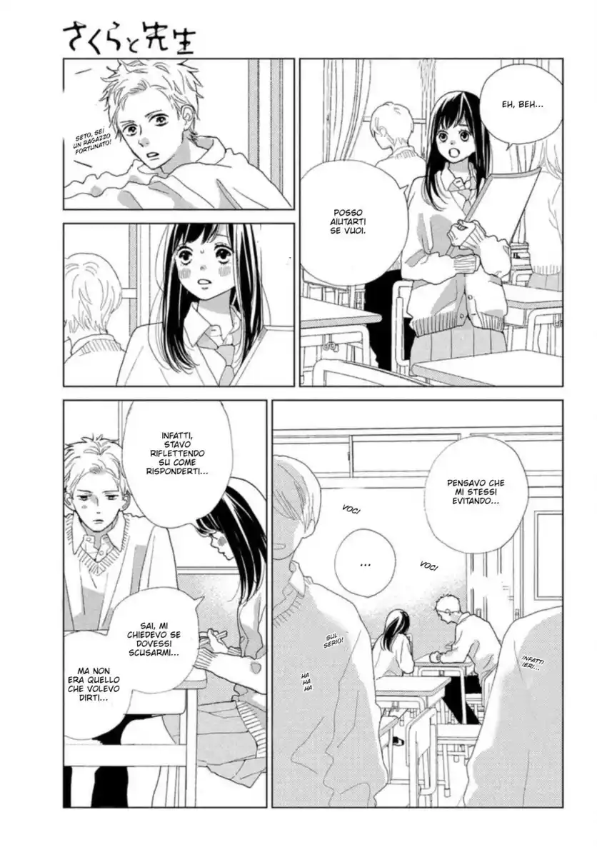 Sakura to Sensei Capitolo 16 page 9