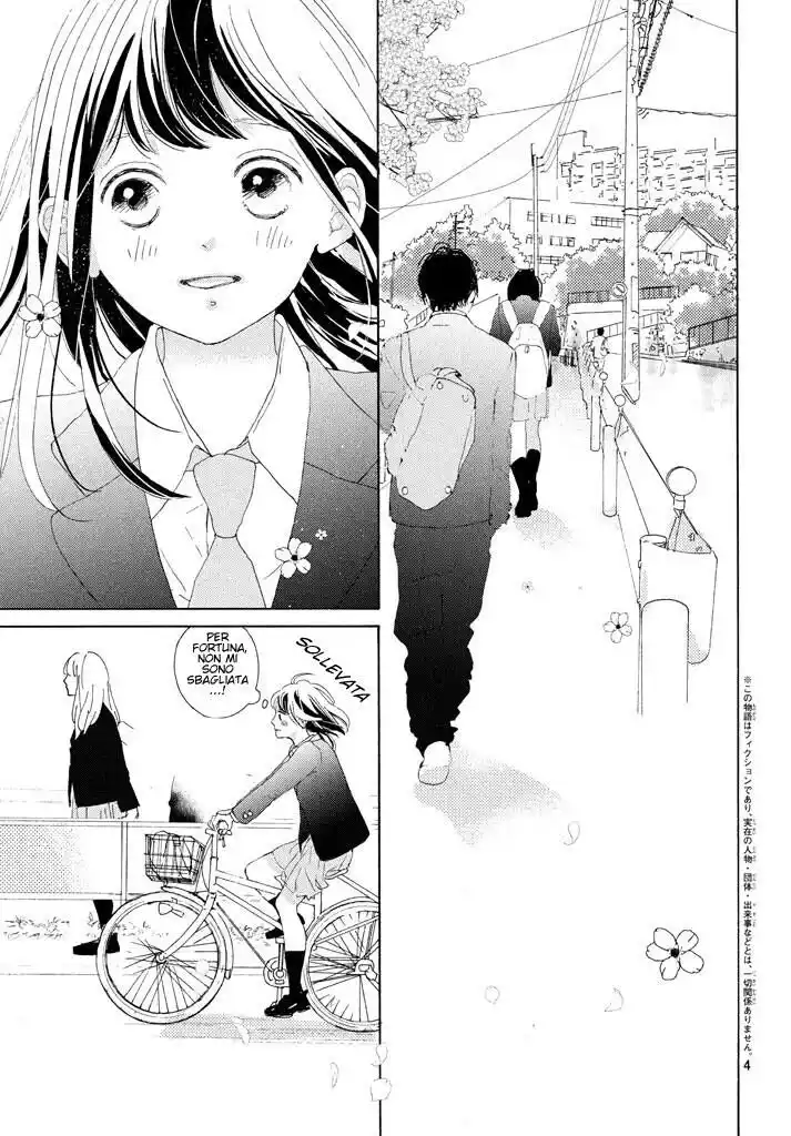 Sakura to Sensei Capitolo 01 page 6