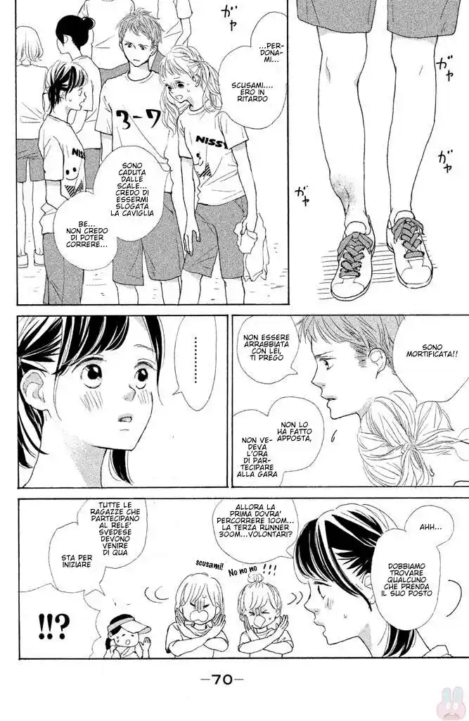 Sakura to Sensei Capitolo 06 page 28