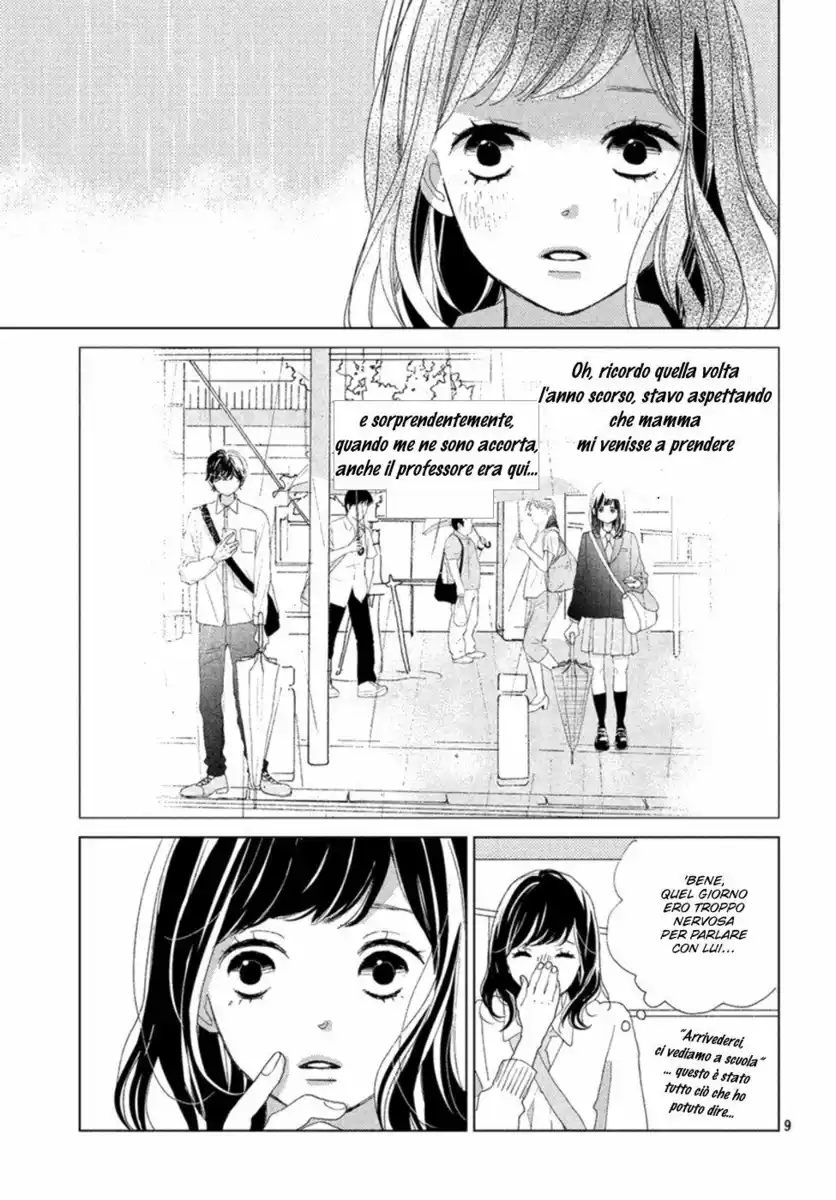 Sakura to Sensei Capitolo 15 page 10