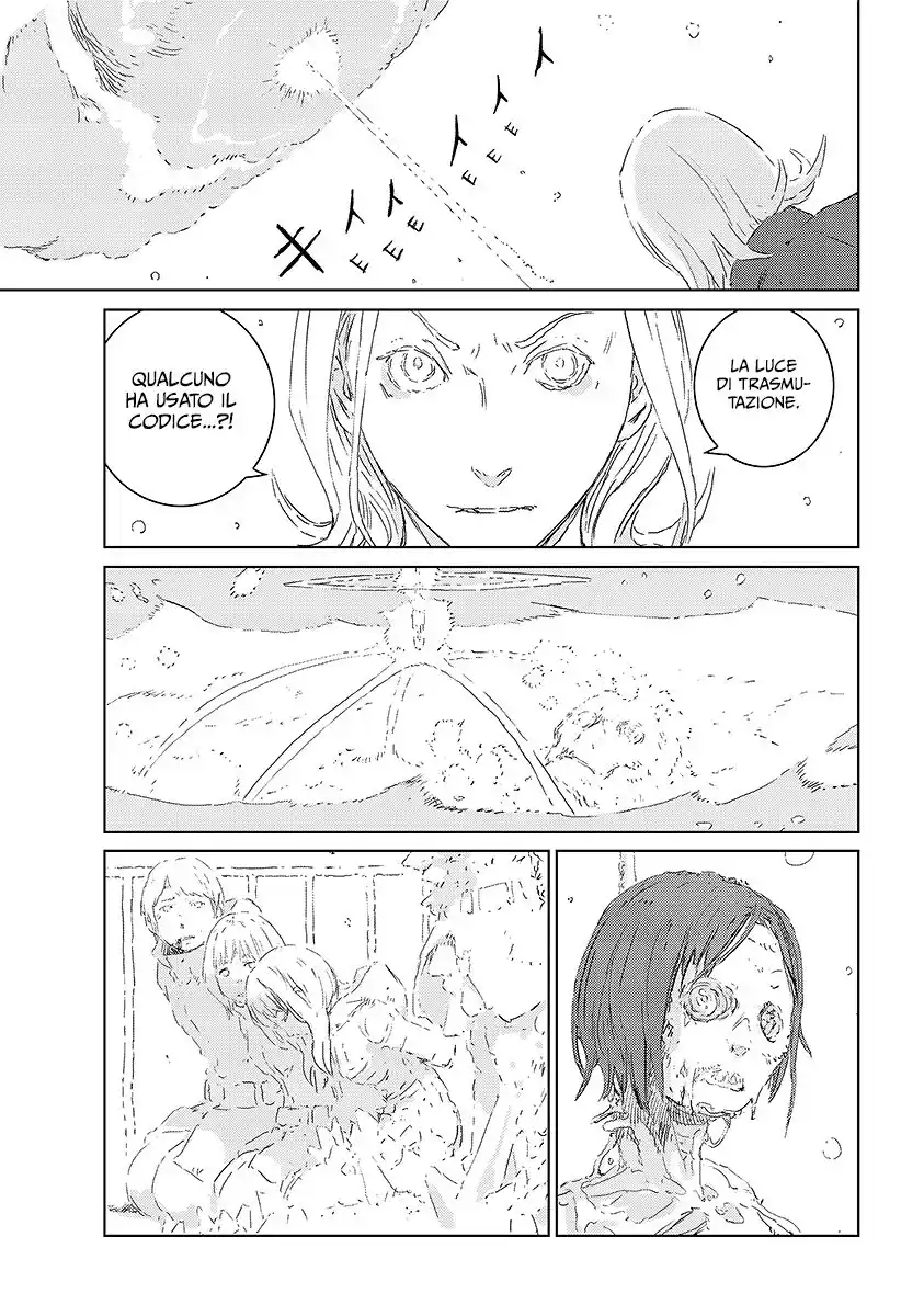 APOSIMZ Capitolo 01 page 63