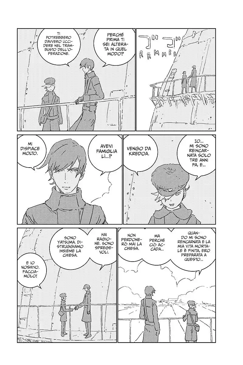 APOSIMZ Capitolo 47 page 7