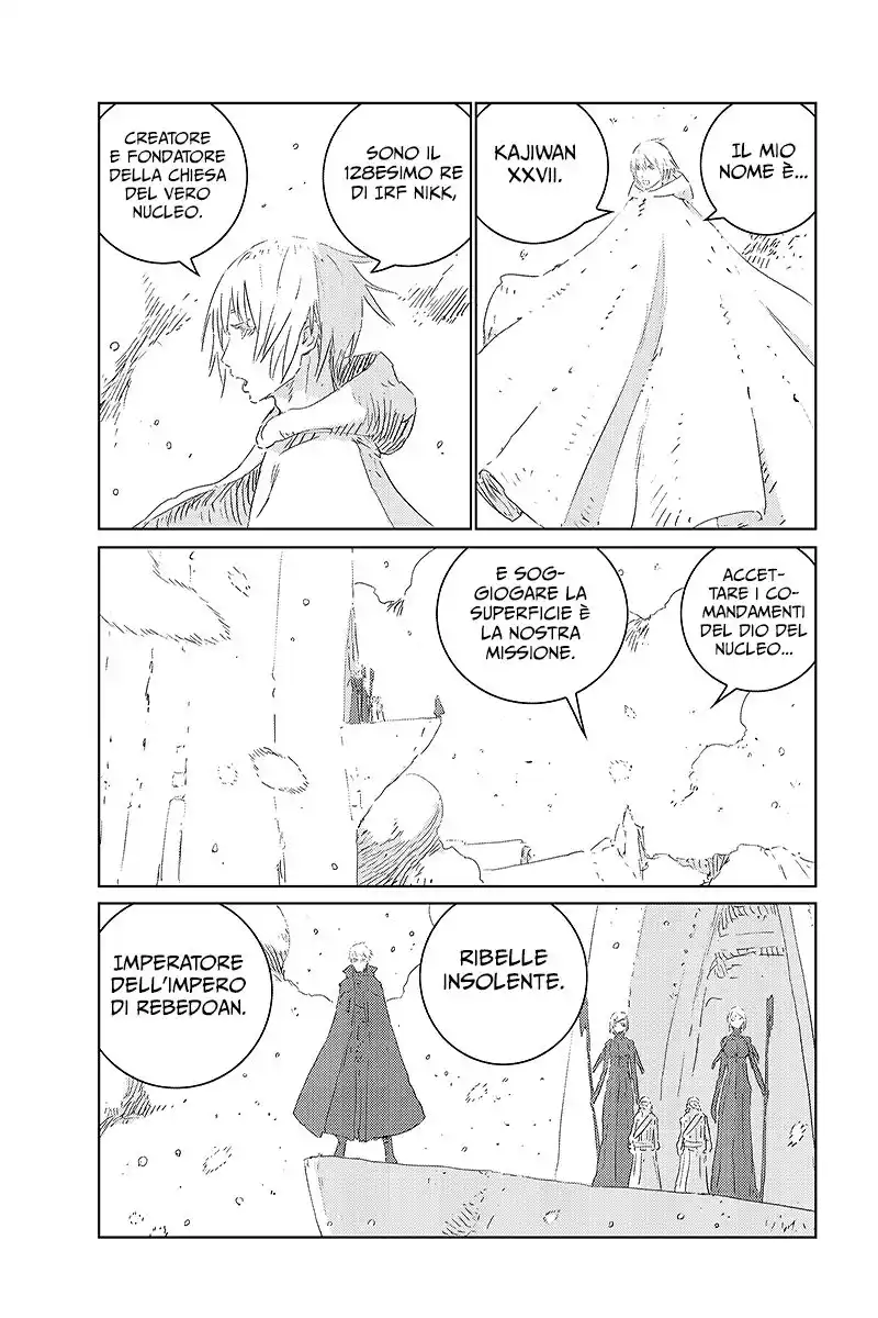 APOSIMZ Capitolo 34 page 4