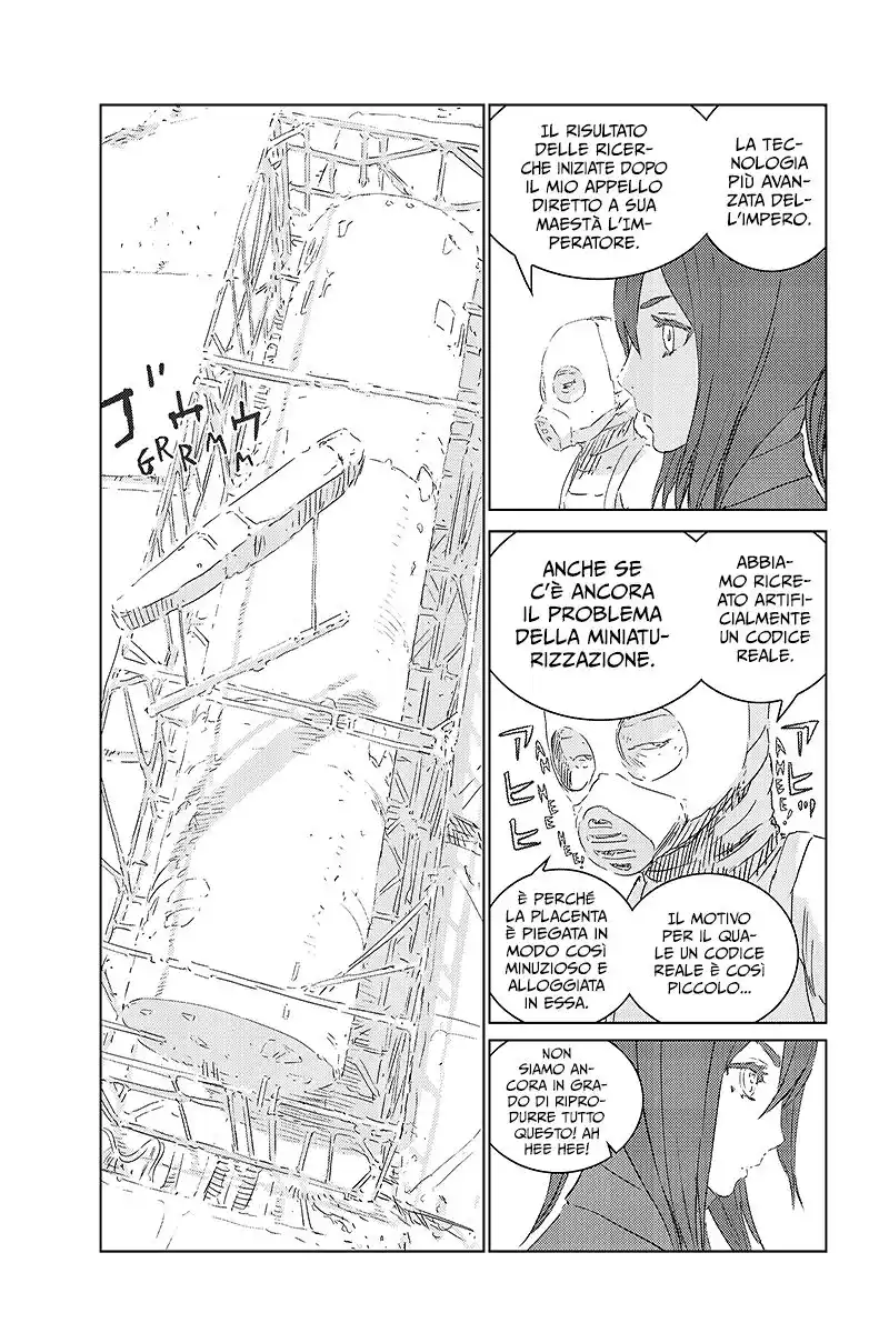 APOSIMZ Capitolo 30 page 11