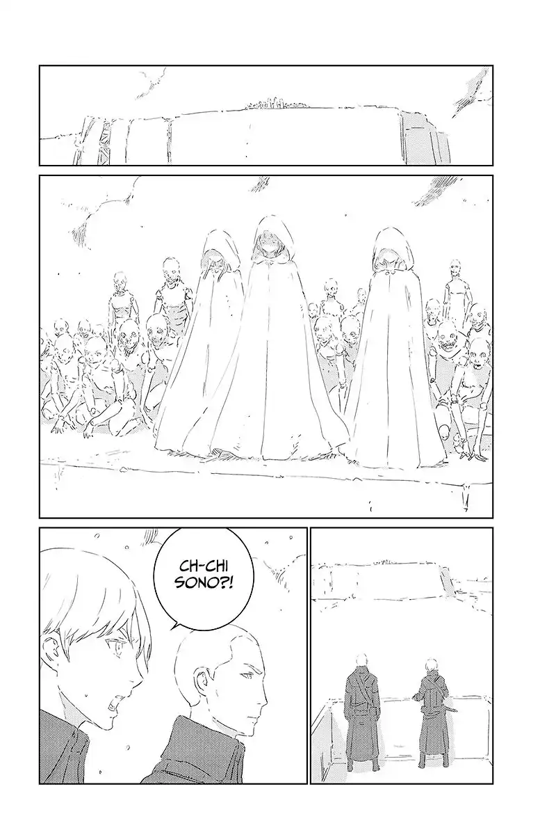 APOSIMZ Capitolo 27 page 8