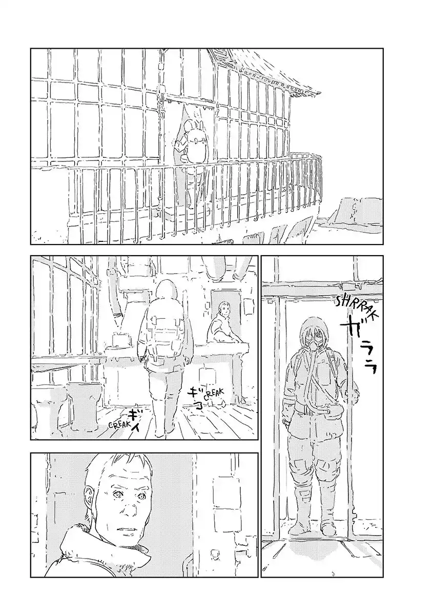 APOSIMZ Capitolo 03 page 15