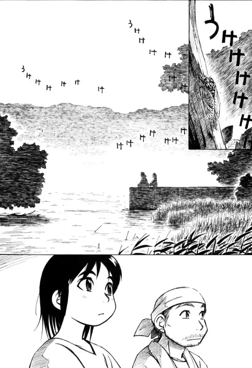 Yokohama Kaidashi Kikou Capitolo 123 page 14