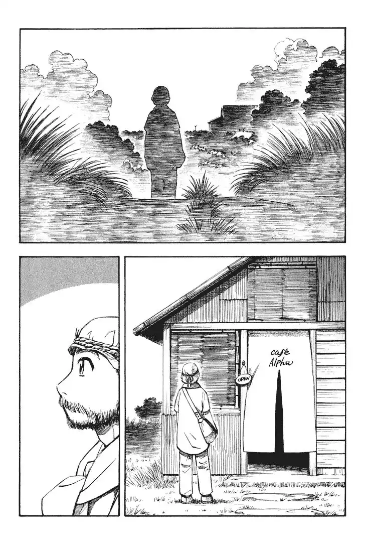 Yokohama Kaidashi Kikou Capitolo 99 page 4