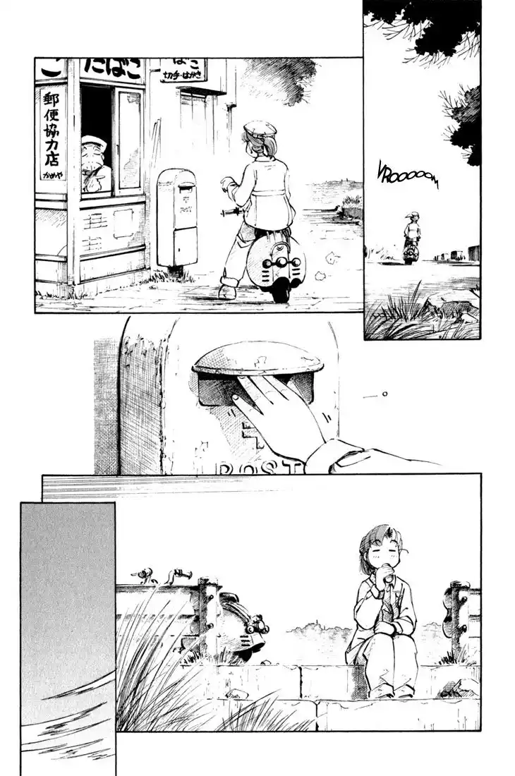 Yokohama Kaidashi Kikou Capitolo 54 page 4