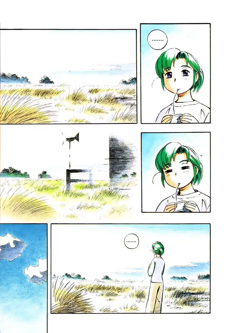 Yokohama Kaidashi Kikou Capitolo 80 page 6