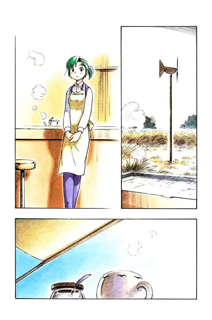 Yokohama Kaidashi Kikou Capitolo 80 page 7