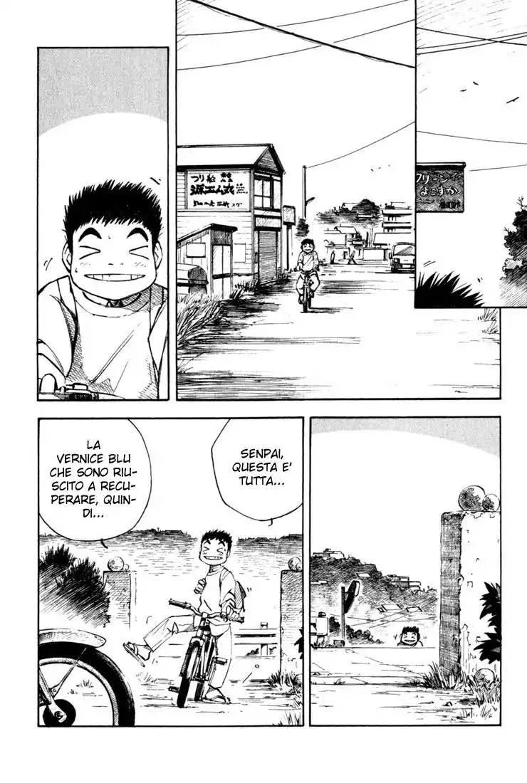 Yokohama Kaidashi Kikou Capitolo 53 page 5