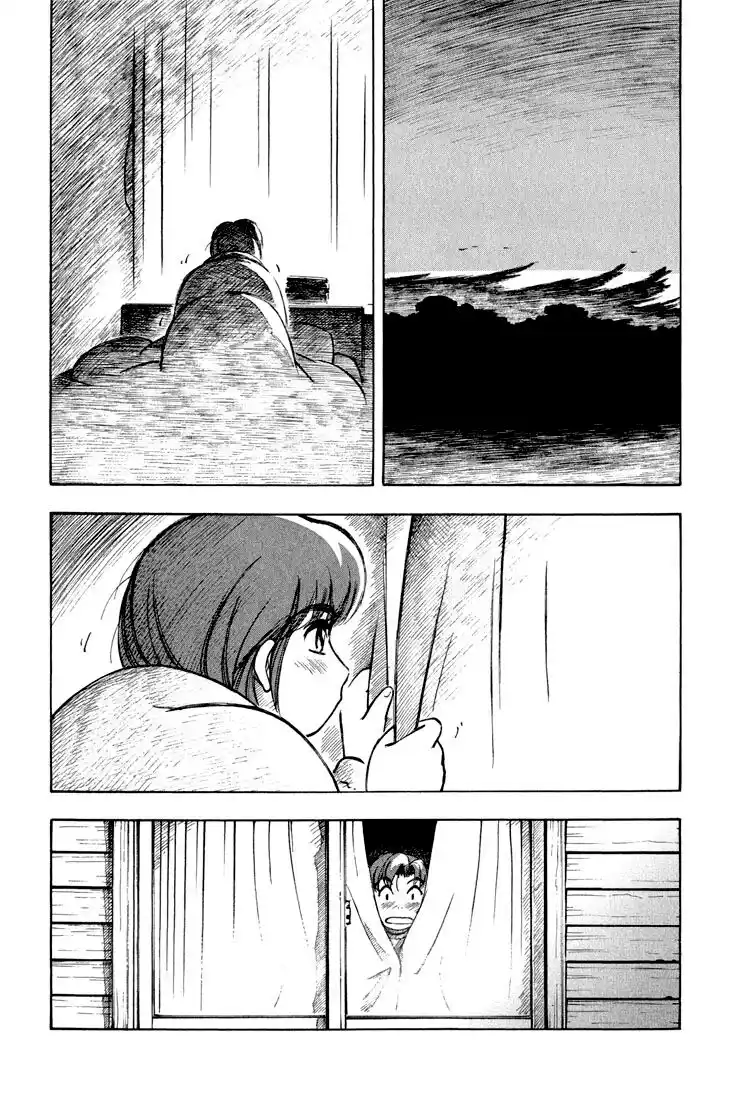 Yokohama Kaidashi Kikou Capitolo 91 page 7