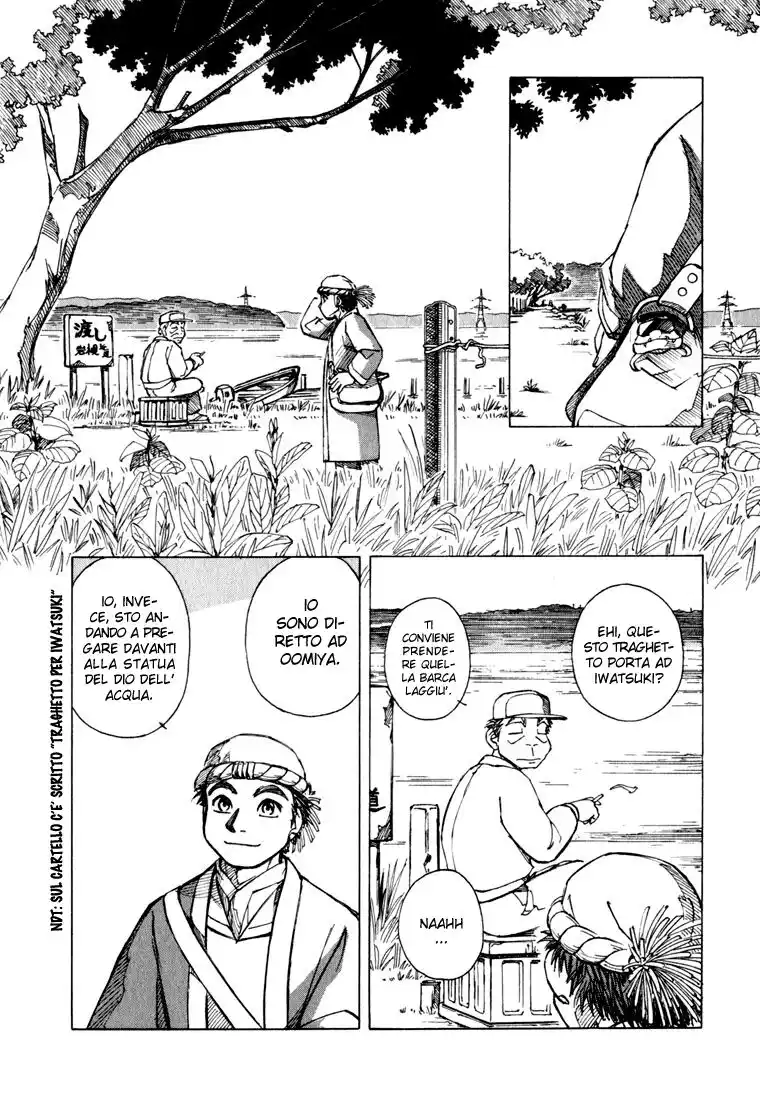 Yokohama Kaidashi Kikou Capitolo 21 page 5