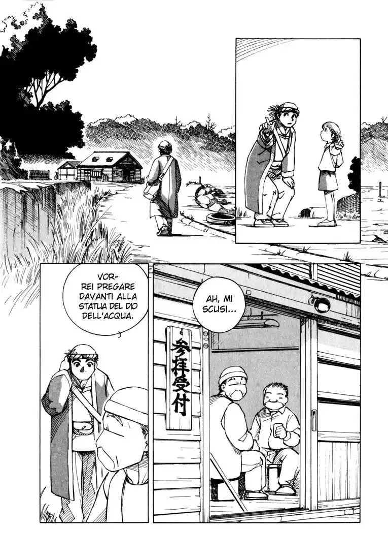 Yokohama Kaidashi Kikou Capitolo 21 page 7