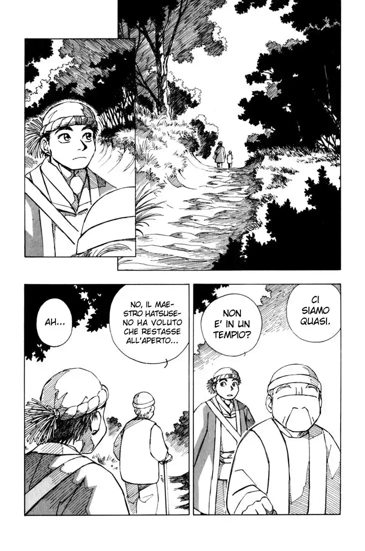 Yokohama Kaidashi Kikou Capitolo 21 page 9