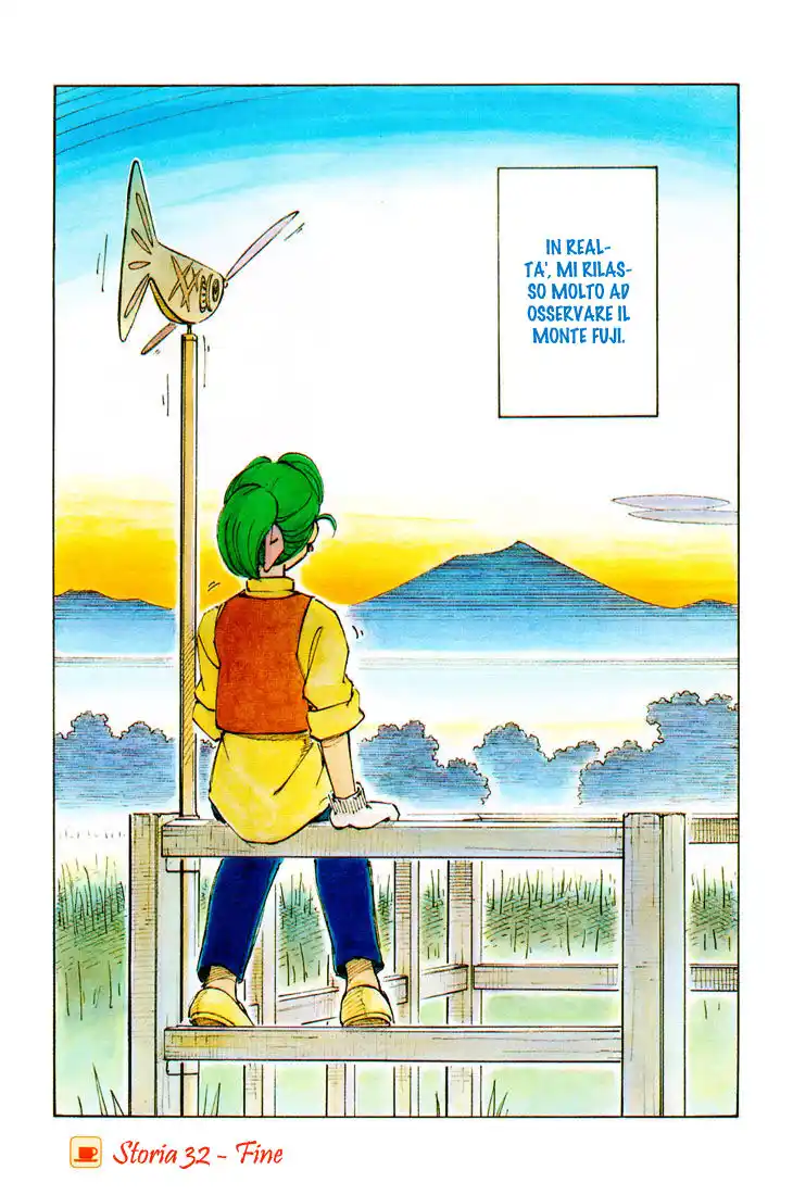 Yokohama Kaidashi Kikou Capitolo 32 page 12