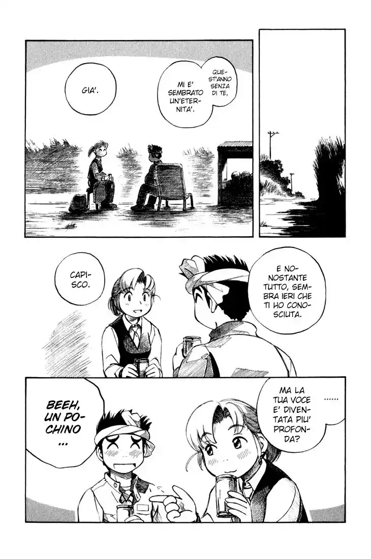 Yokohama Kaidashi Kikou Capitolo 78 page 11